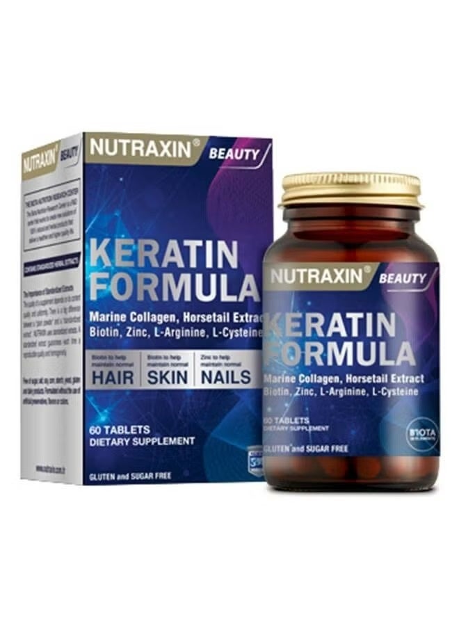 نوتركسين نيوتراكسين بيوتي كيراتين فورميولا 60 قرصًا: مكمل غذائي متطور لدعم الشعر والبشرة والأظافر - Image 1